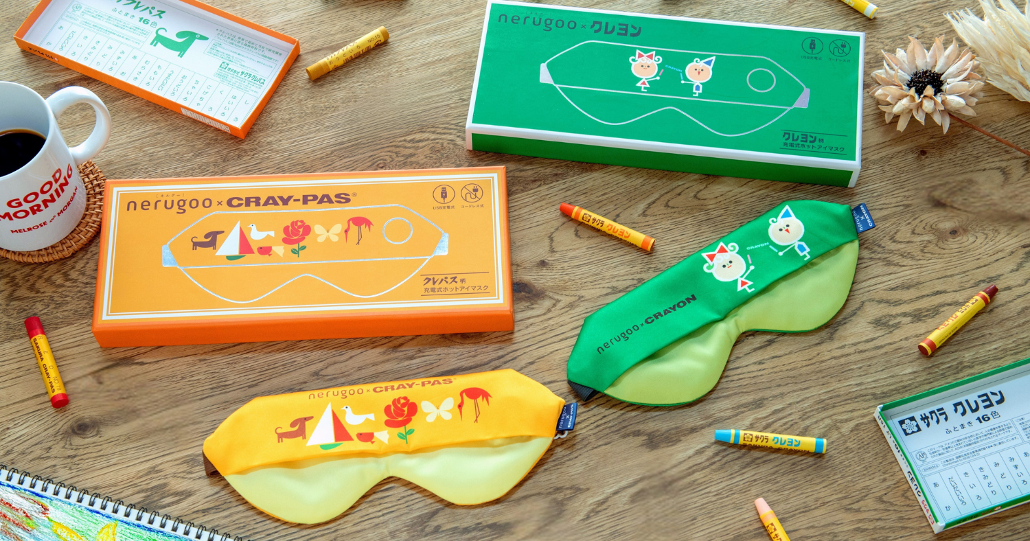 「クレパスⓇ」「クレヨン」コラボアイマスクが新登場!現品が当たるキャンペーンも!