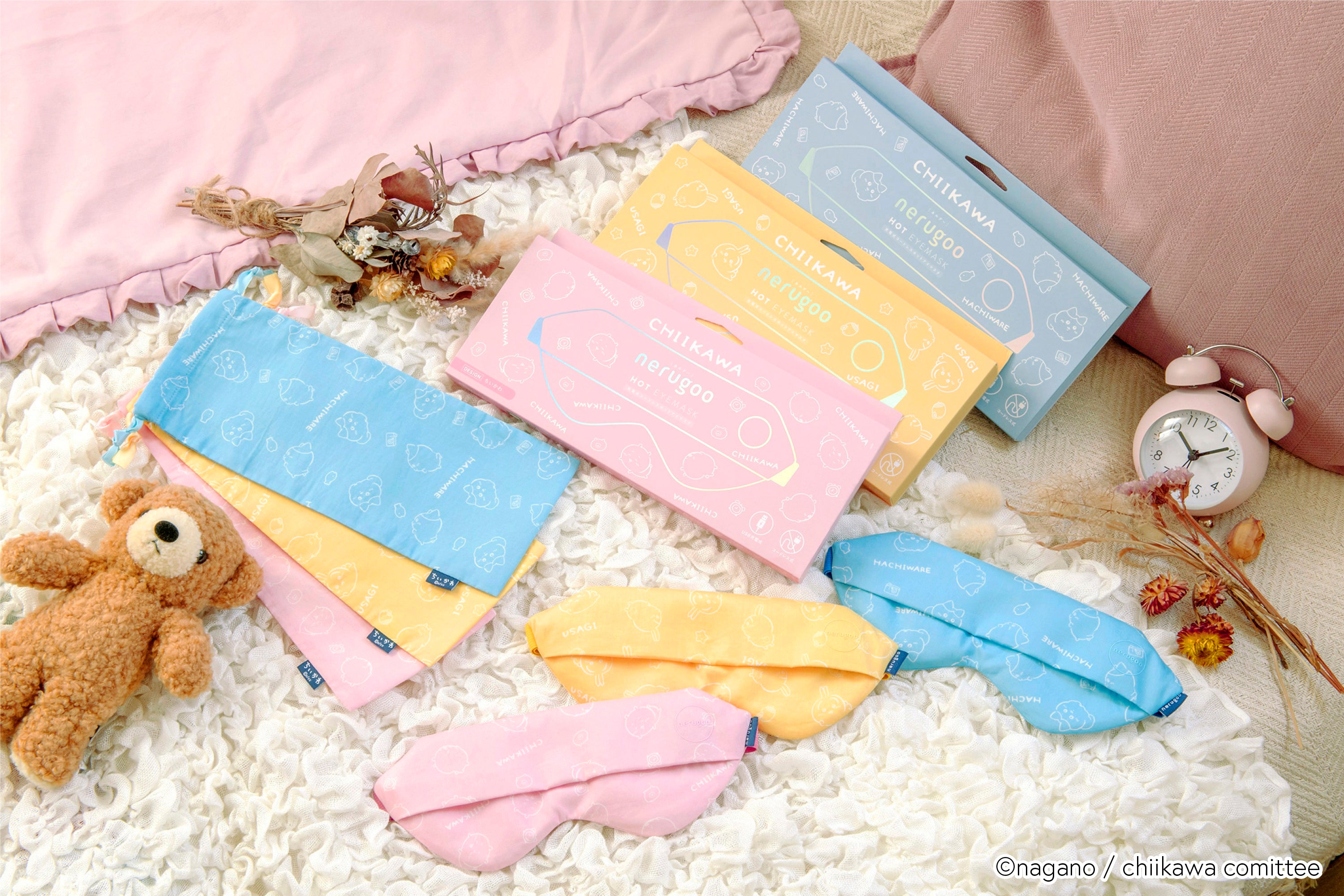 【送料無料】chiikawa nerugoo充電式ホットアイマスク 3個セット