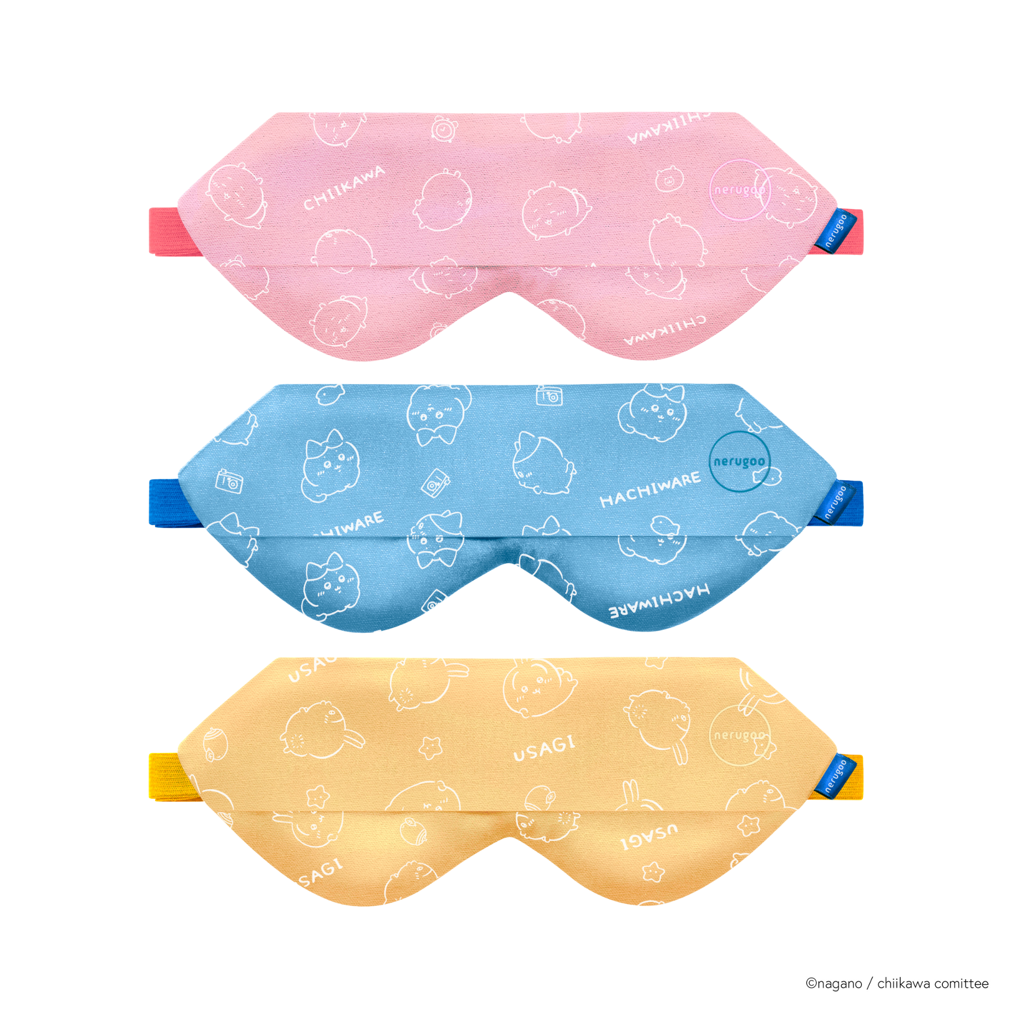 【送料無料】chiikawa nerugoo充電式ホットアイマスク 3個セット