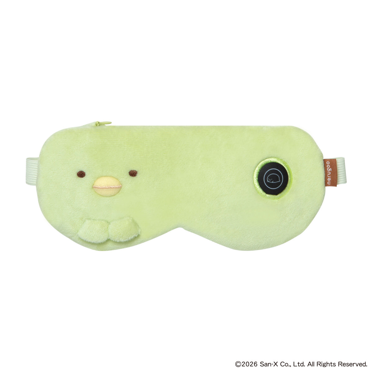 【送料無料】すみっコぐらし nerugoo 充電式ホットアイマスク