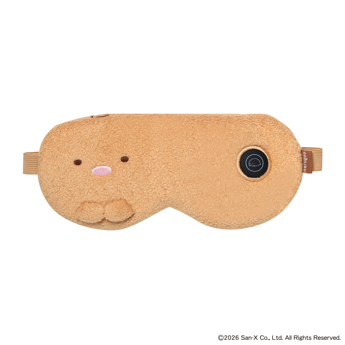 【送料無料】すみっコぐらし nerugoo 充電式ホットアイマスク
