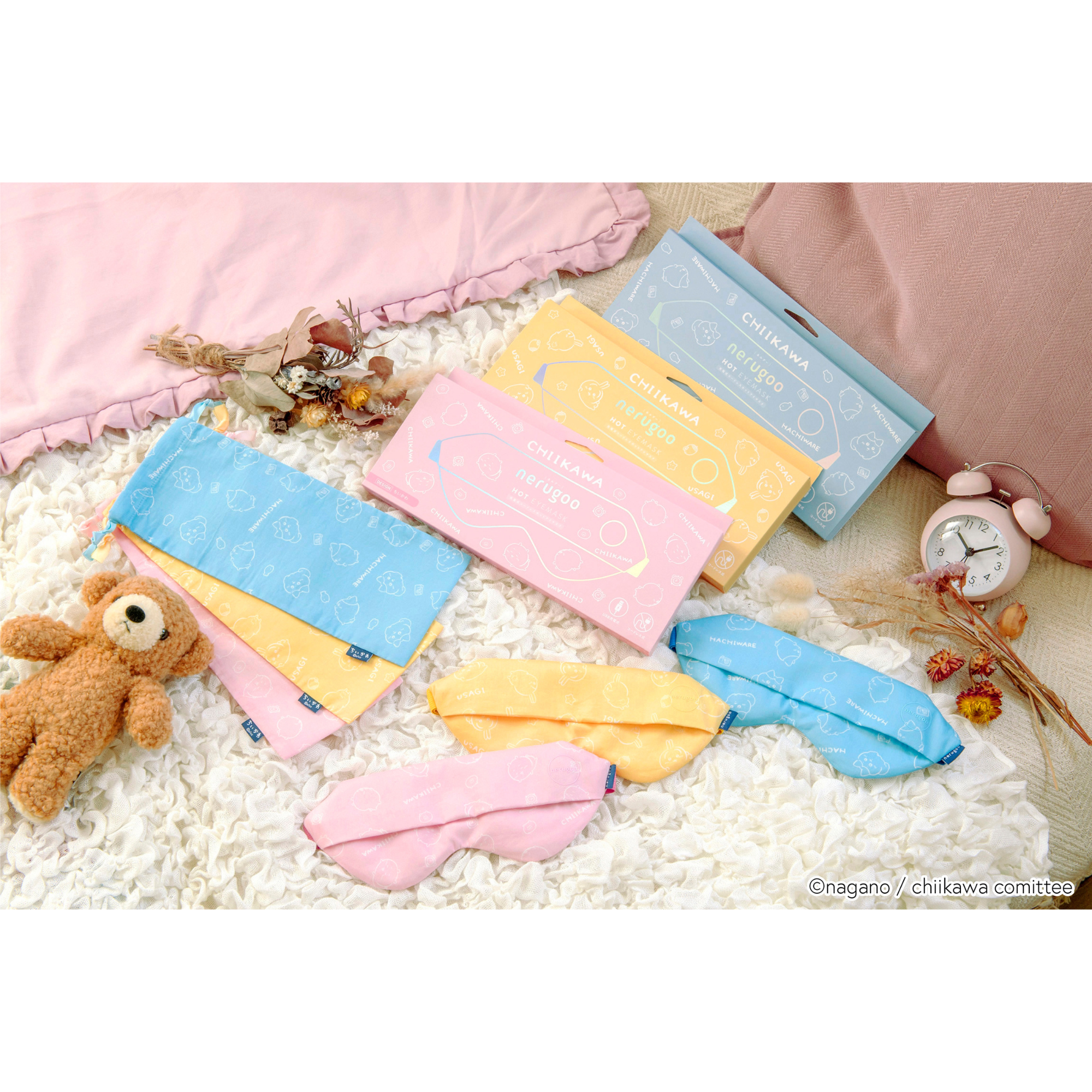 【送料無料】chiikawa nerugoo充電式ホットアイマスク