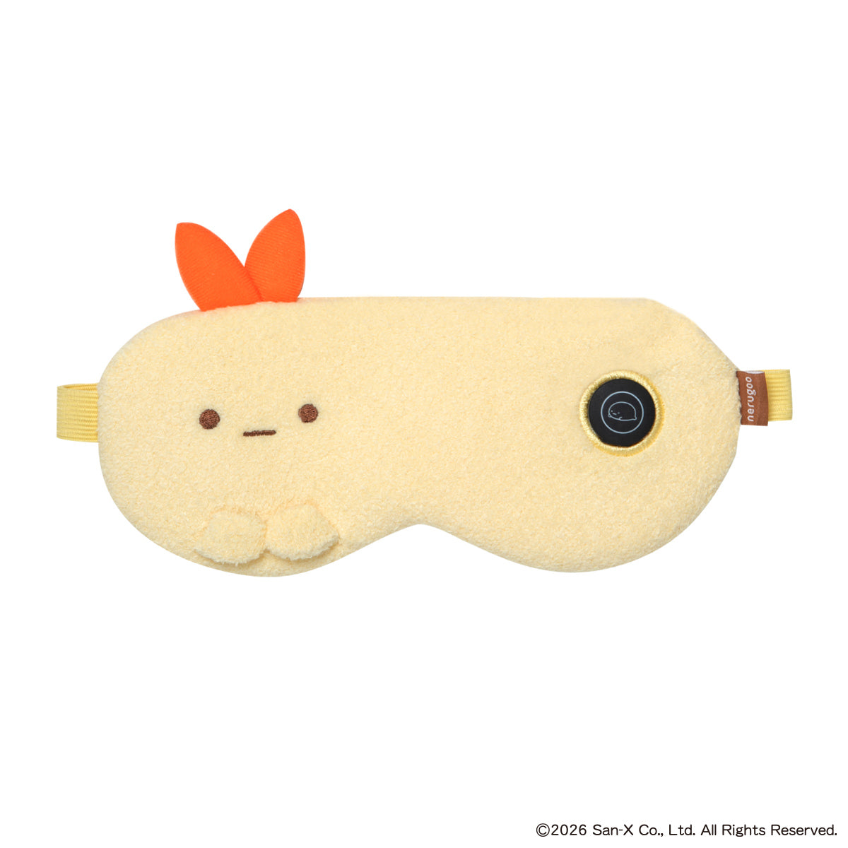【送料無料】すみっコぐらし nerugoo 充電式ホットアイマスク