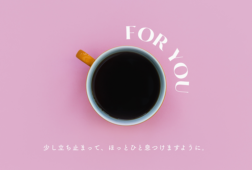 メッセージカード