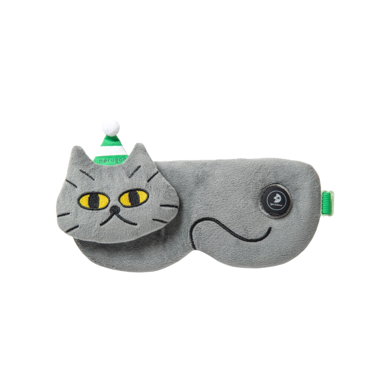 【送料無料】 nerugoo 充電式ホットアイマスク NEKO