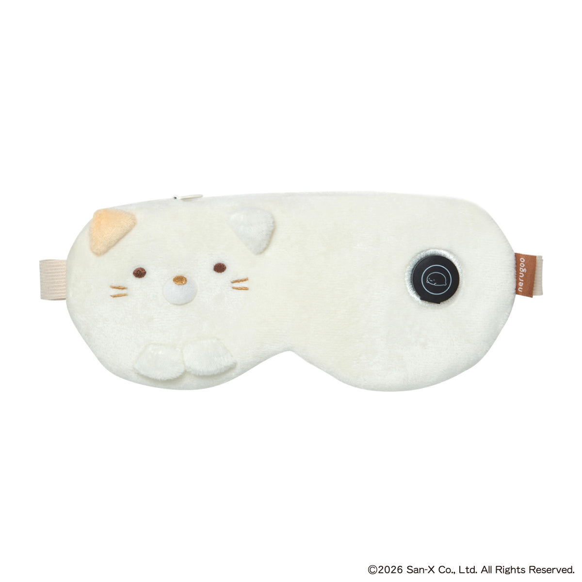 【送料無料】すみっコぐらし nerugoo 充電式ホットアイマスク