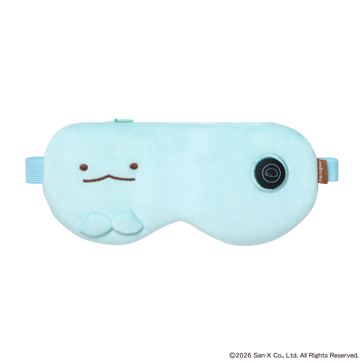 【送料無料】すみっコぐらし nerugoo 充電式ホットアイマスク
